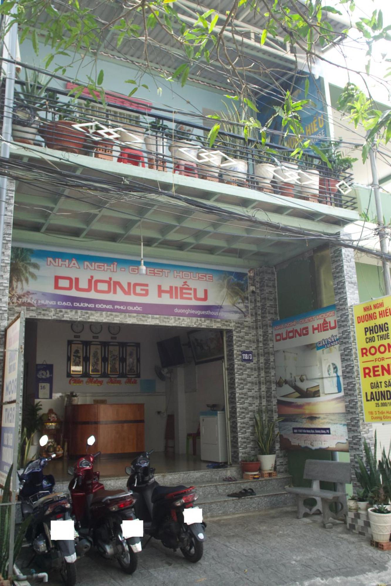 Duong Hieu Guesthouse フーコック エクステリア 写真