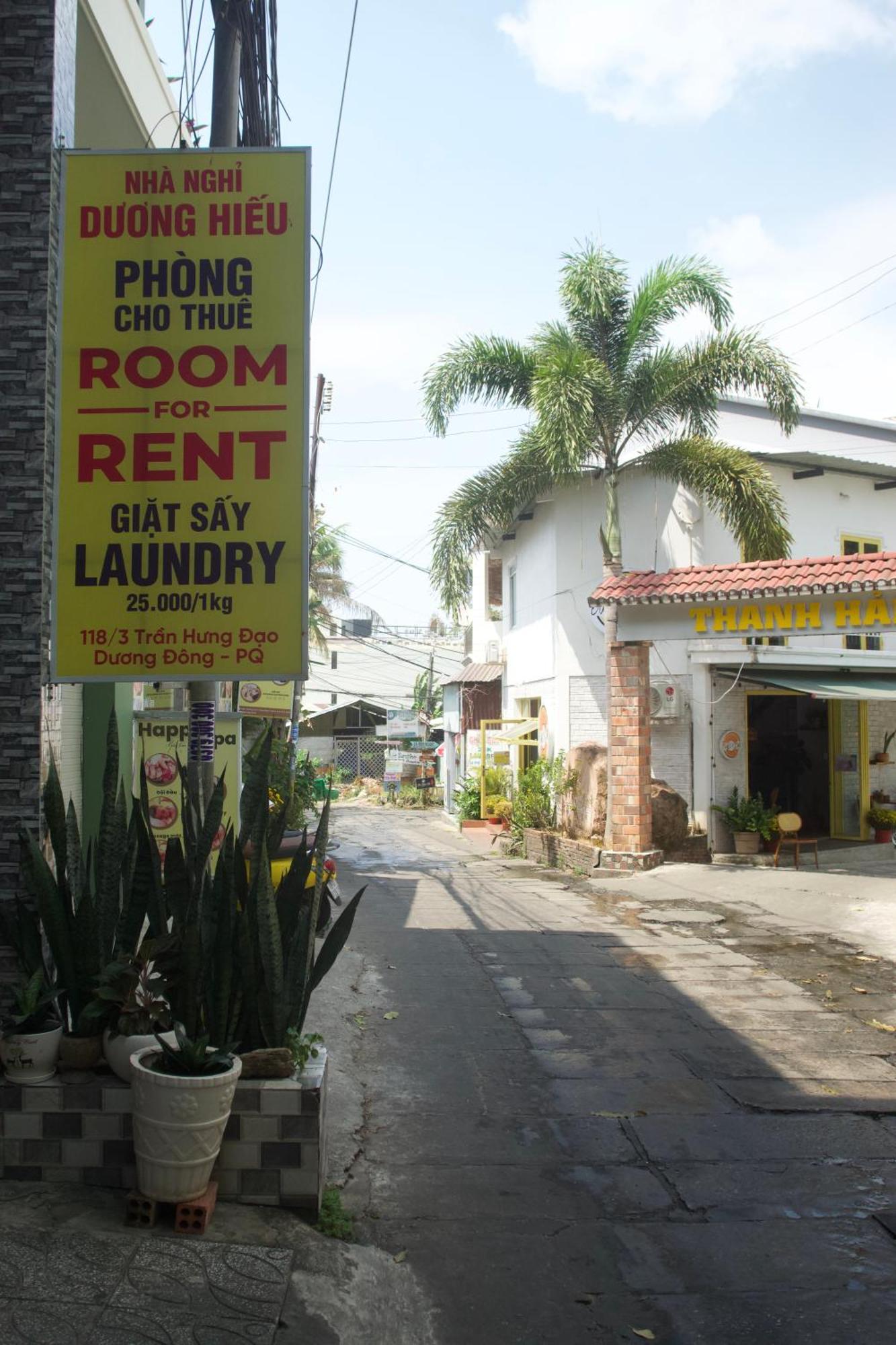 Duong Hieu Guesthouse フーコック エクステリア 写真